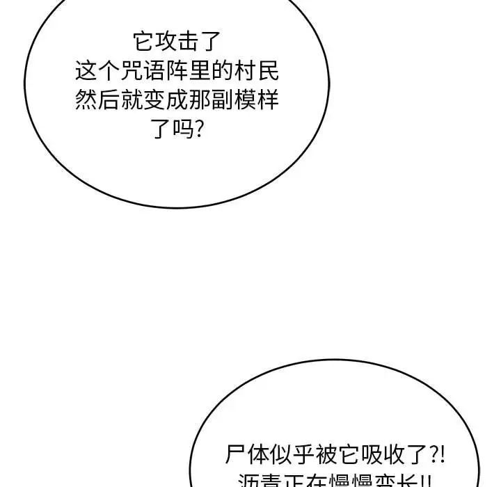 75.jpg