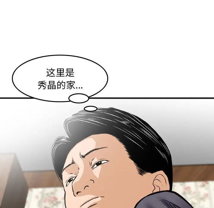 71.jpg