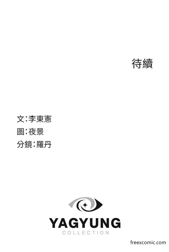 84.jpg