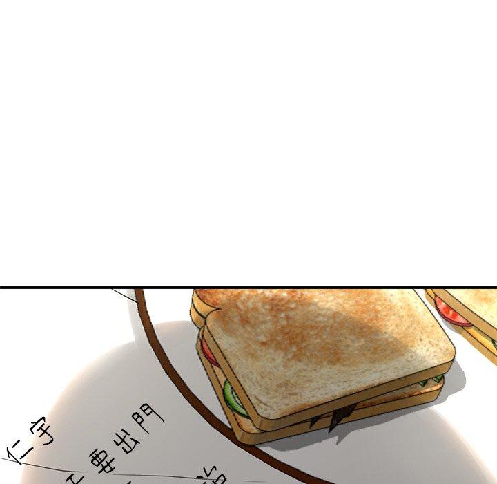 120.jpg