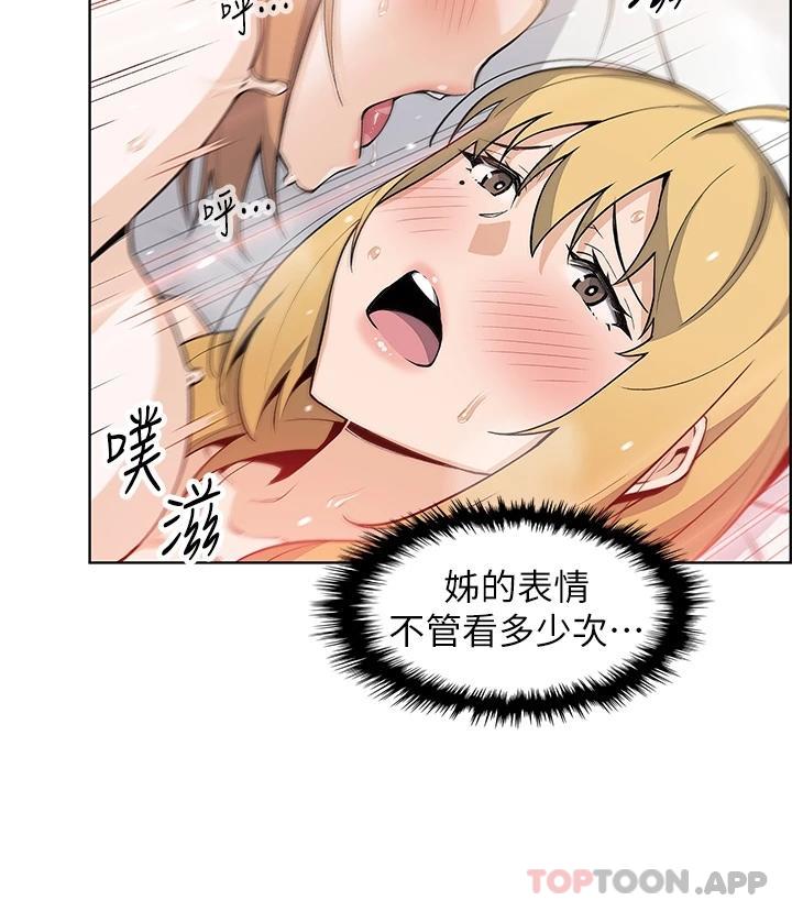 43.jpg