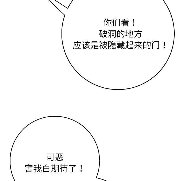91.jpg