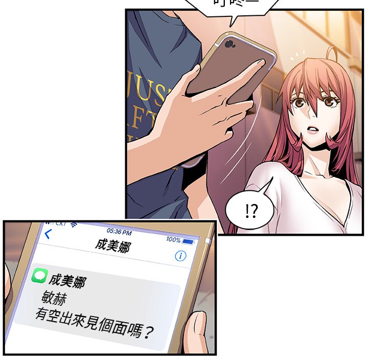 74.jpg
