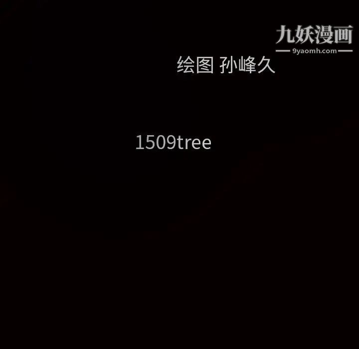 87.jpg