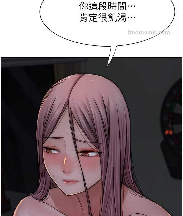 84.jpg