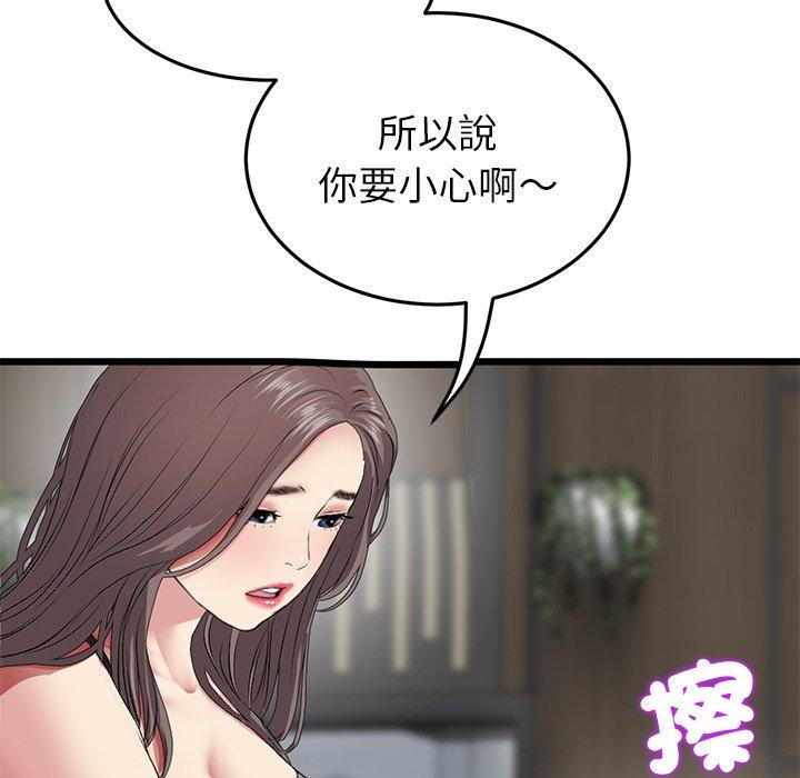 142.jpg