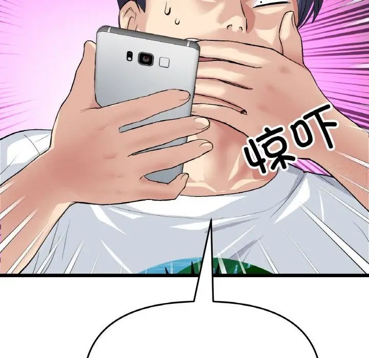 200.jpg