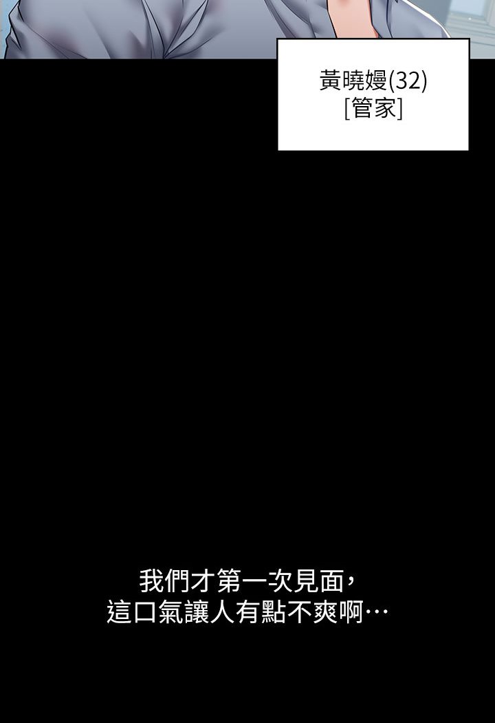 85.jpg