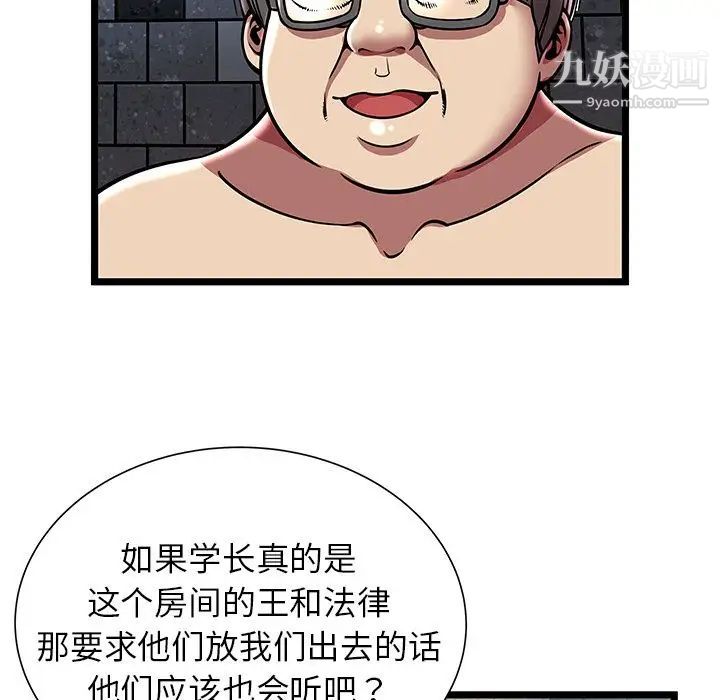 74.jpg
