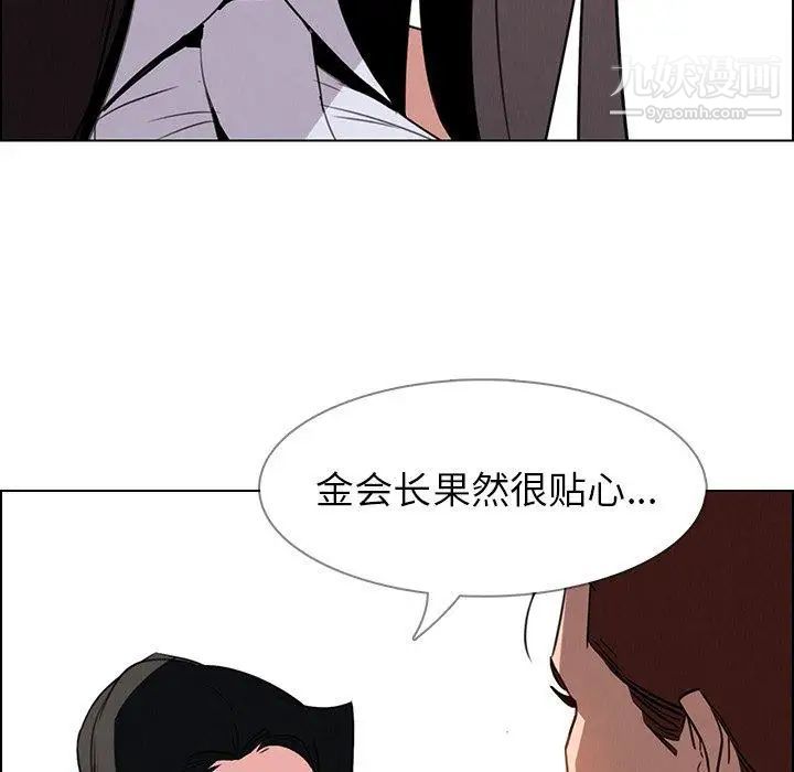 113.jpg
