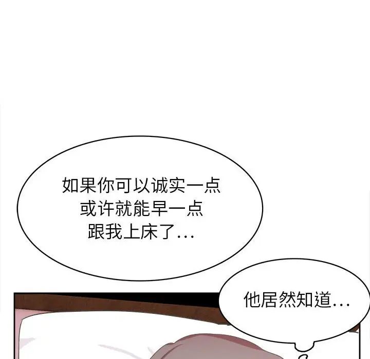 86.jpg