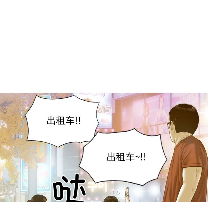 86.jpg