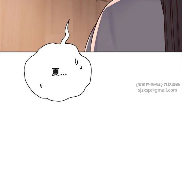89.jpg