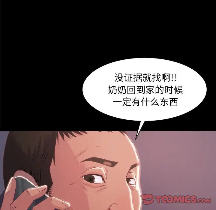 93.jpg