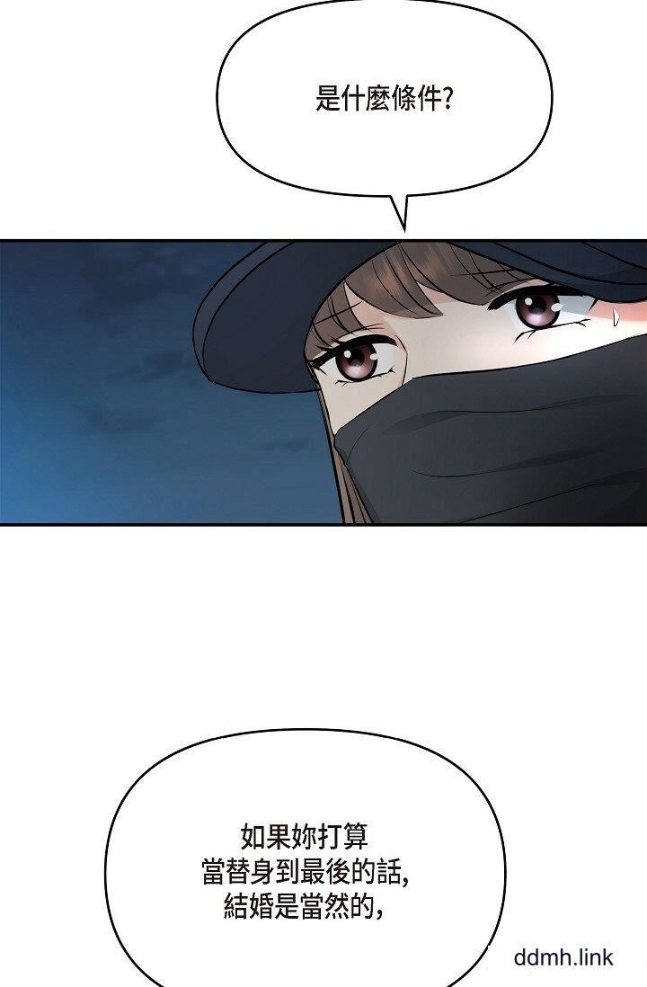 61.jpg