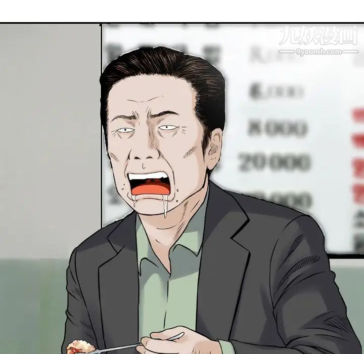 77.jpg
