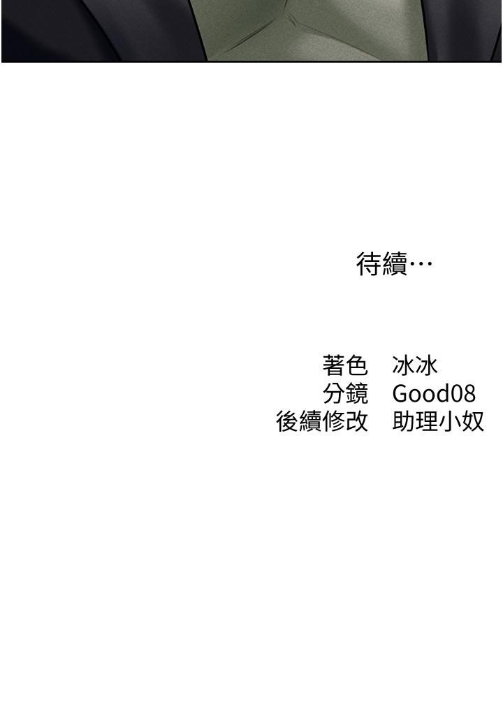 88.jpg