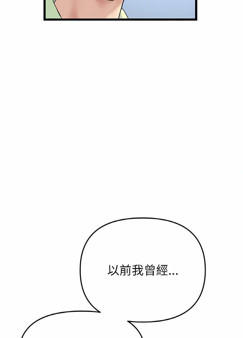 104.jpg