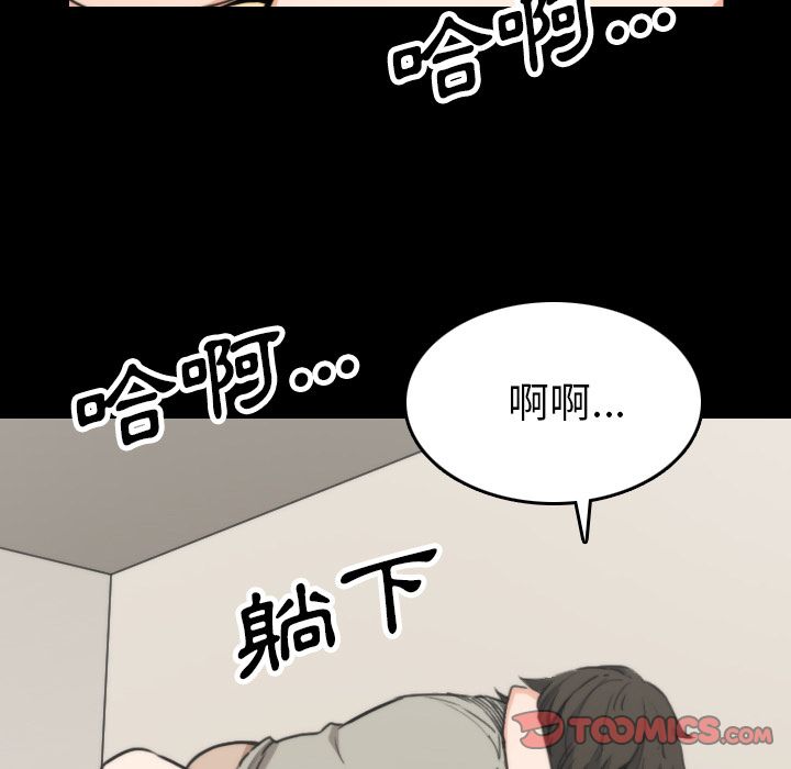 83.jpg