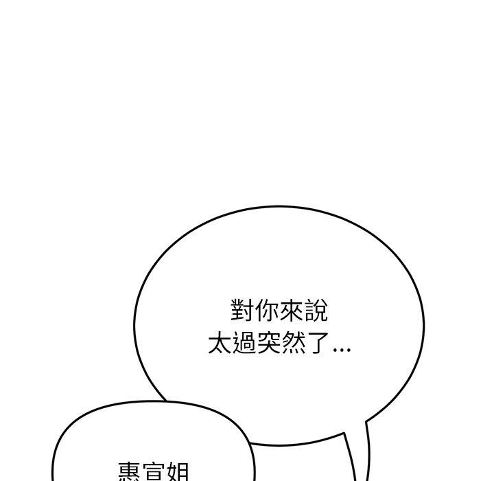 65.jpg