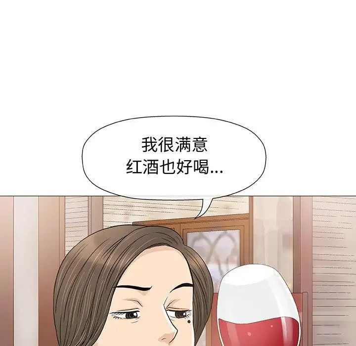 121.jpg