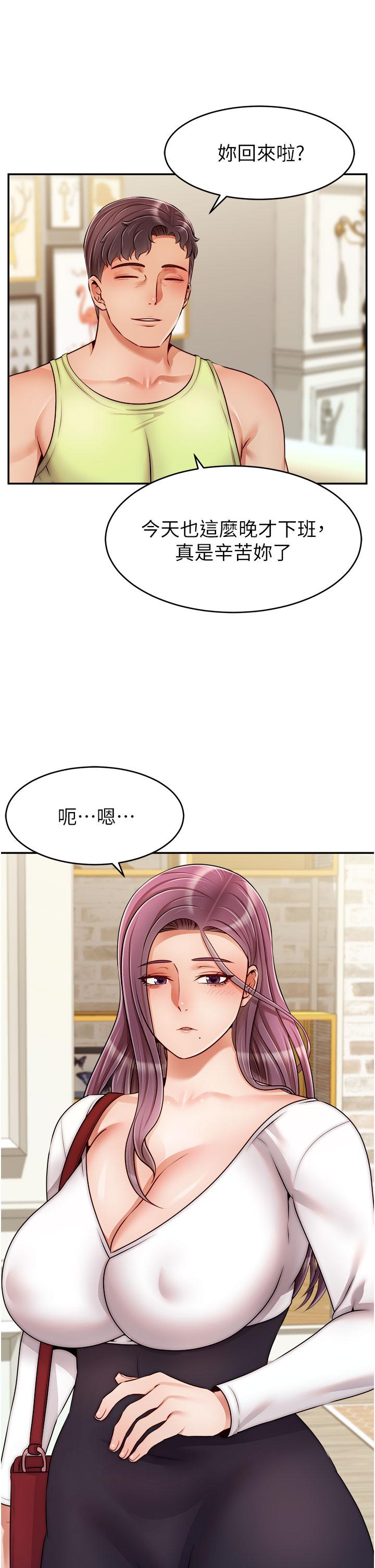 53.jpg