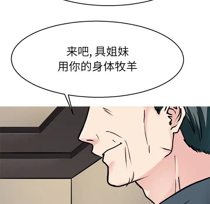 89.jpg