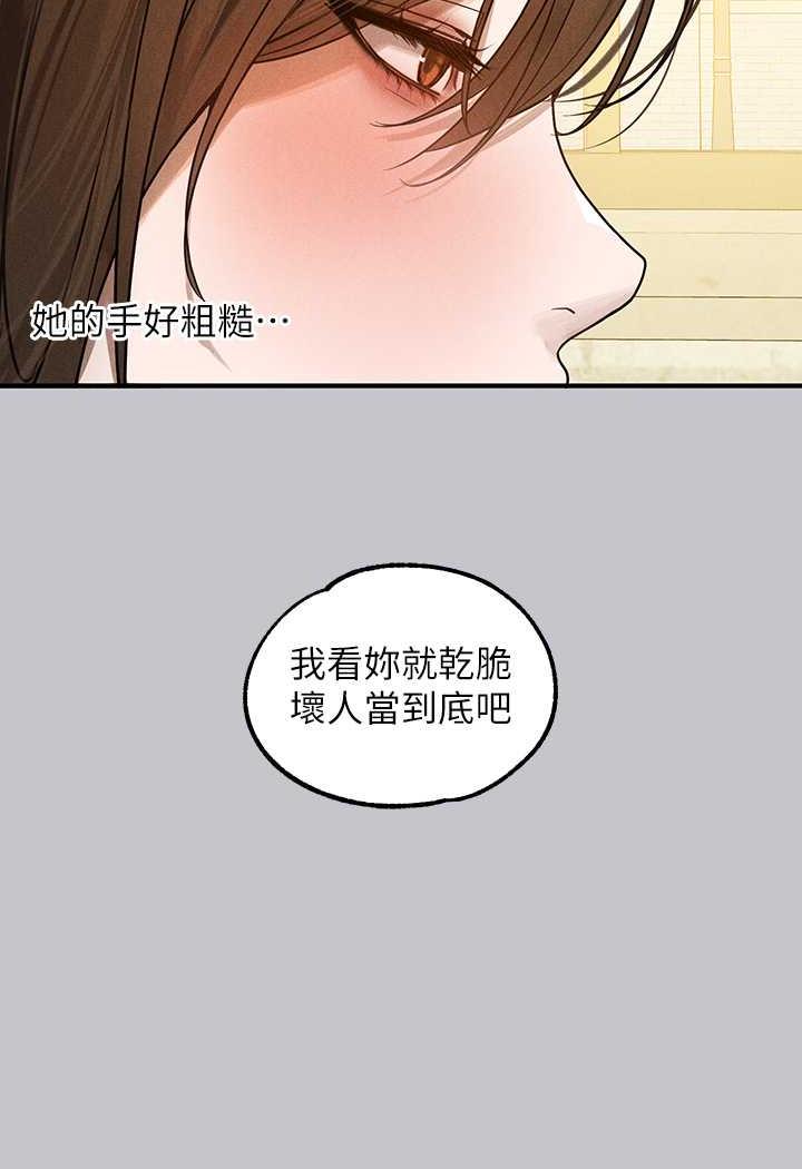 85.jpg