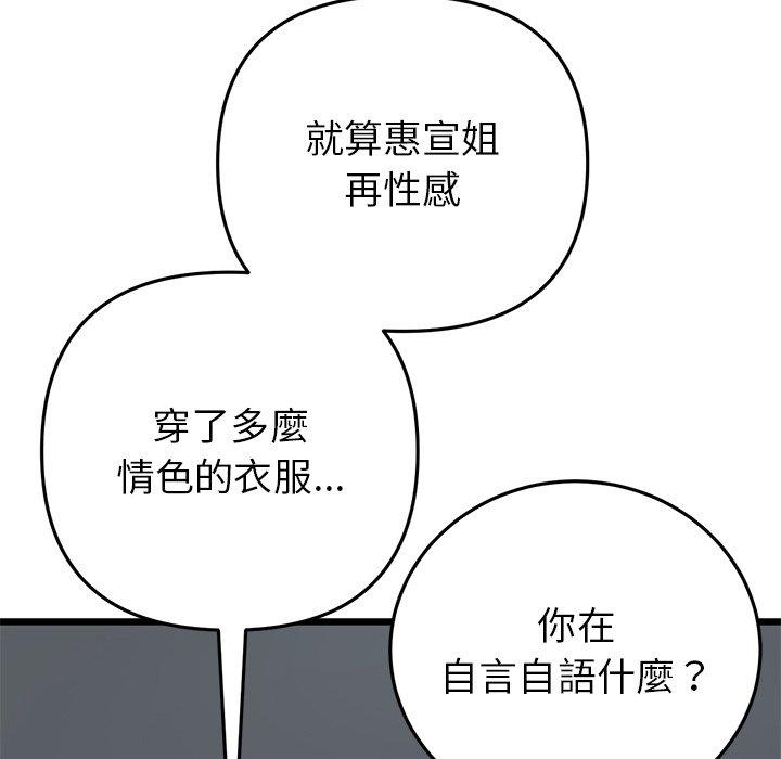 122.jpg