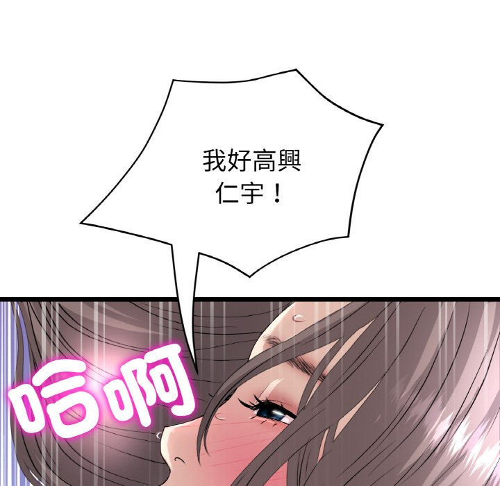 115.jpg