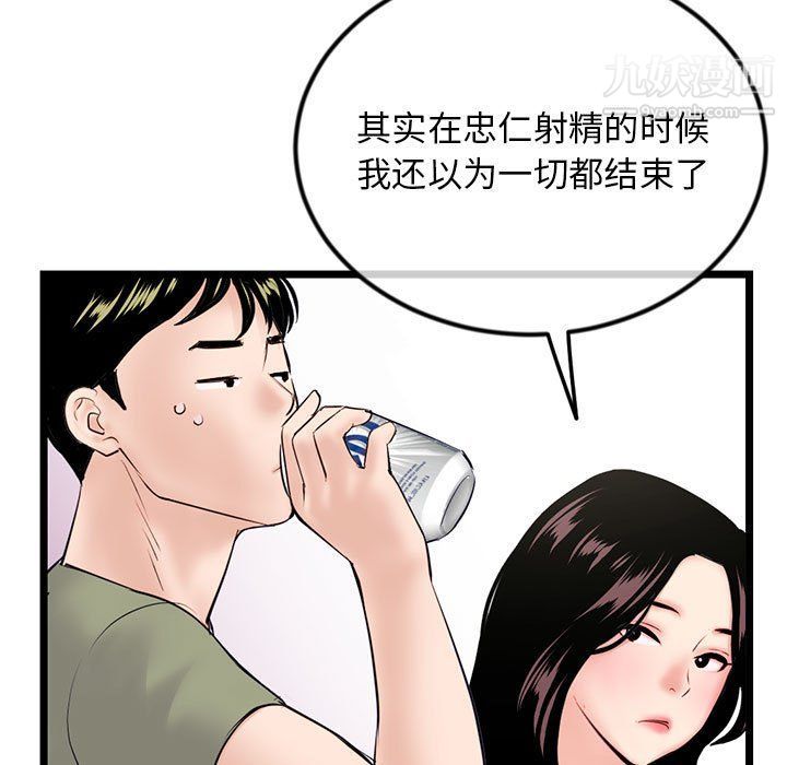133.jpg