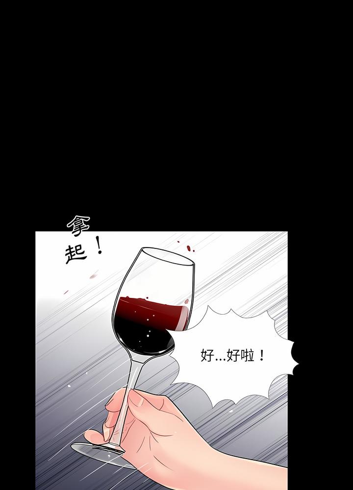 106.jpg