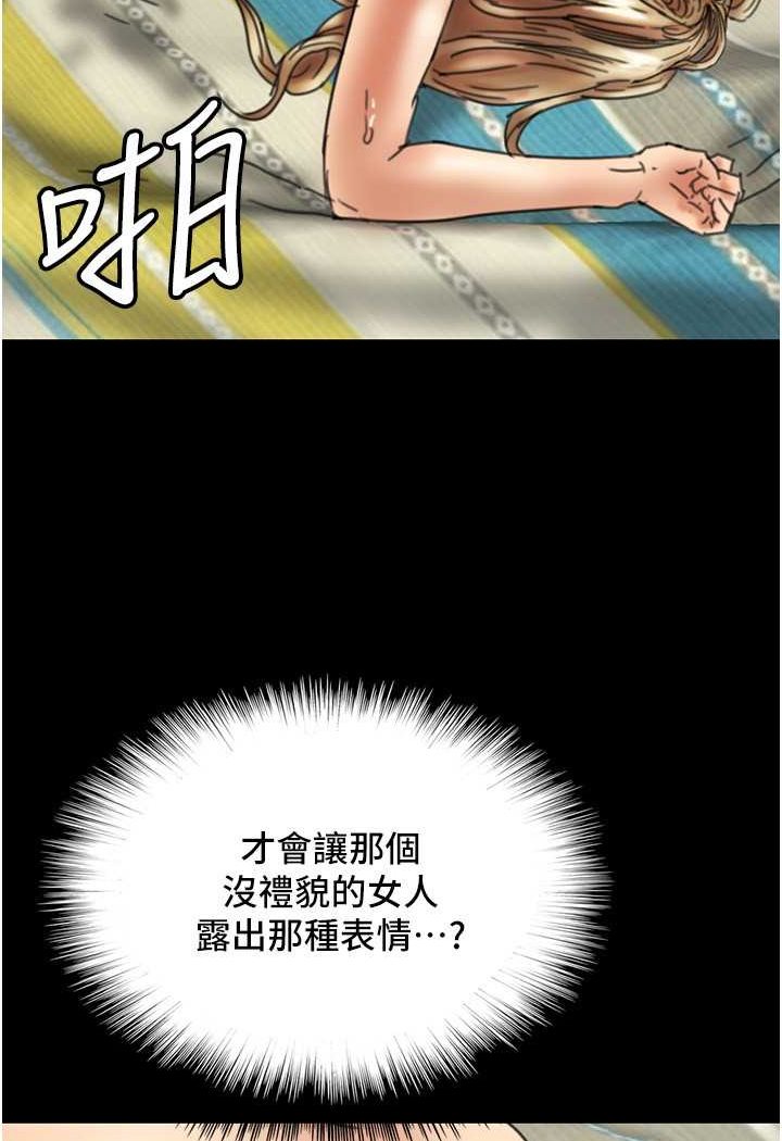 108.jpg