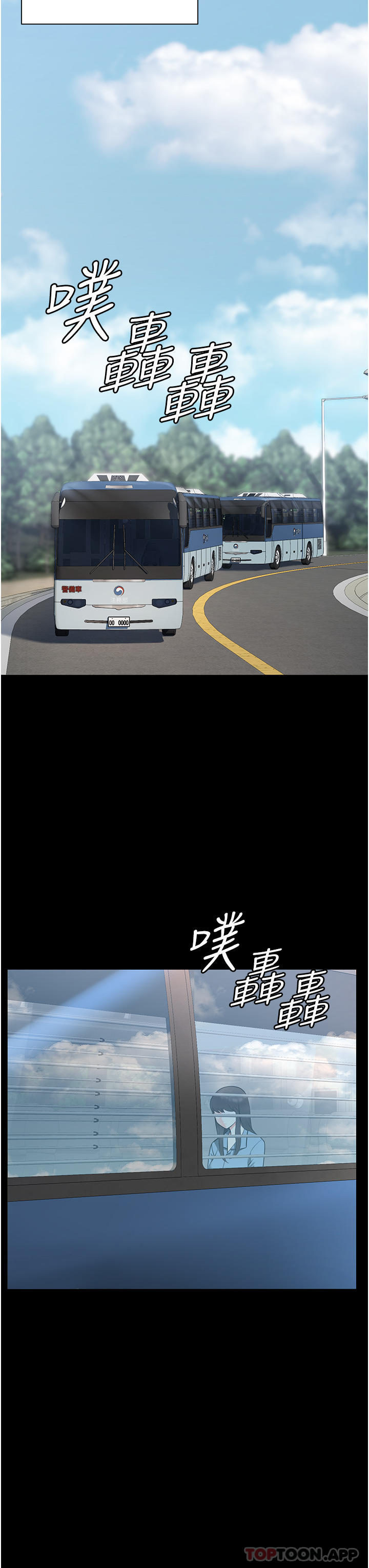 66.jpg