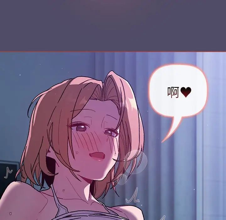 144.jpg