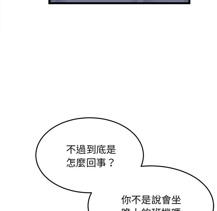103.jpg