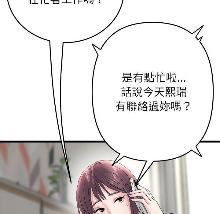 108.jpg