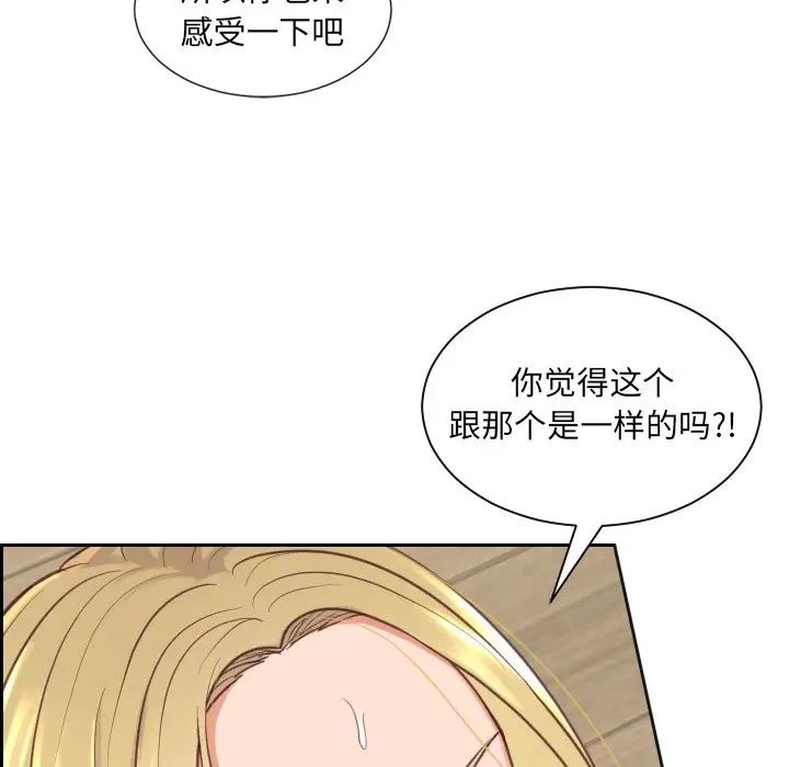 118.jpg