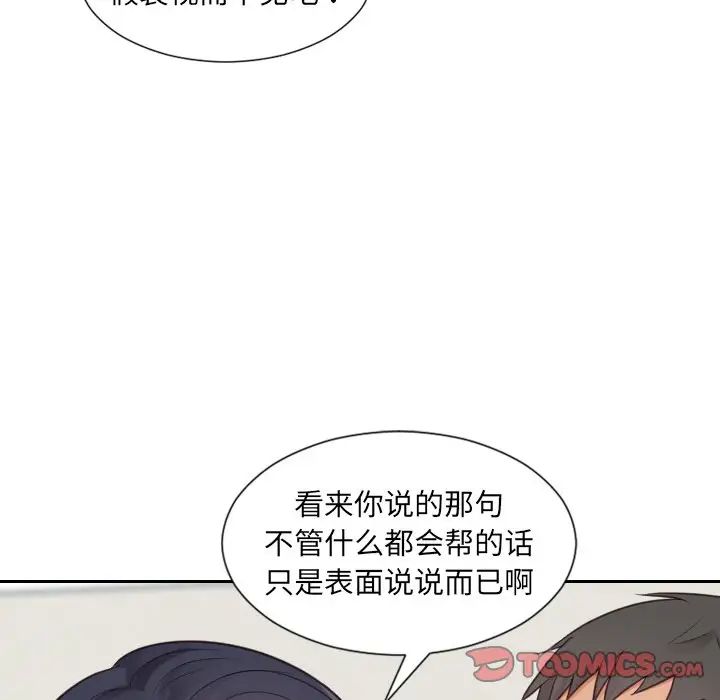 113.jpg