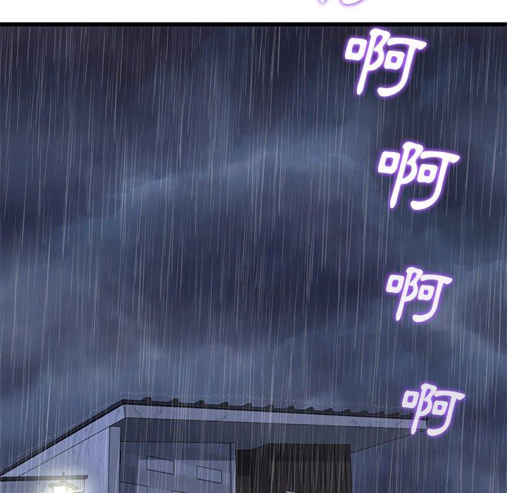 86.jpg