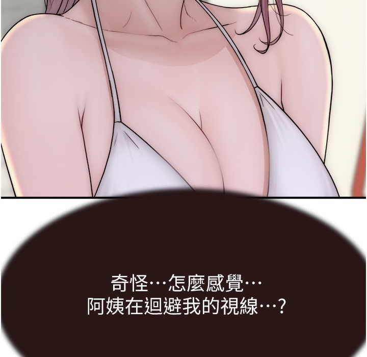 199.jpg