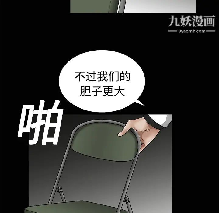 61.jpg