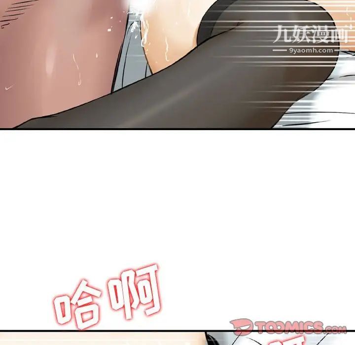 70.jpg
