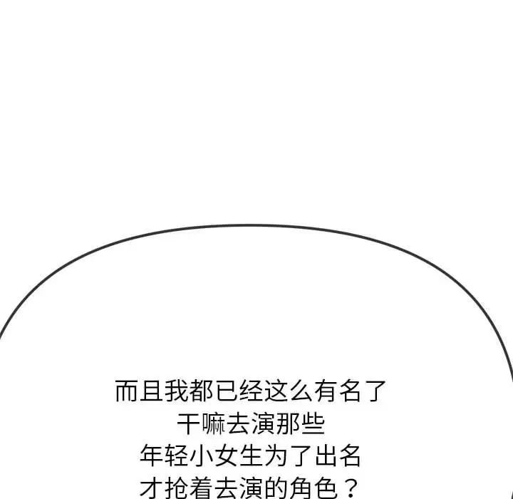 159.jpg
