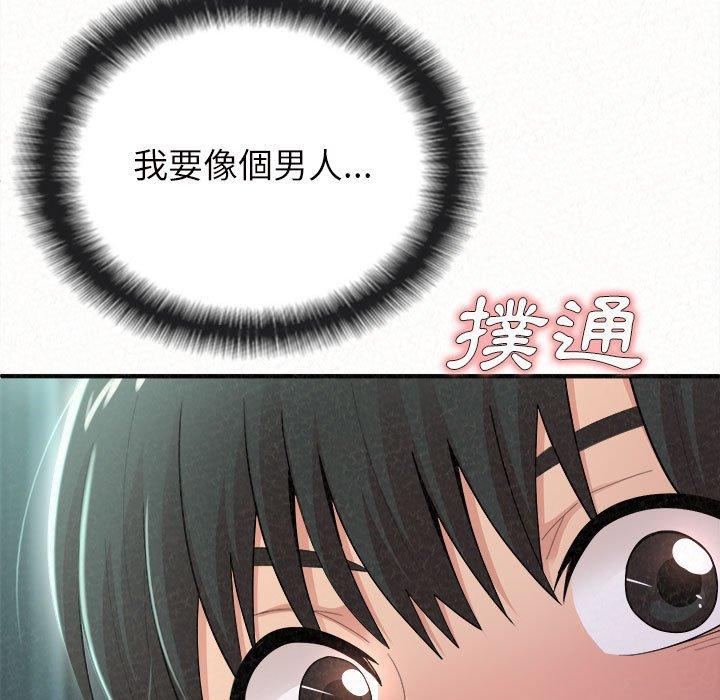 93.jpg
