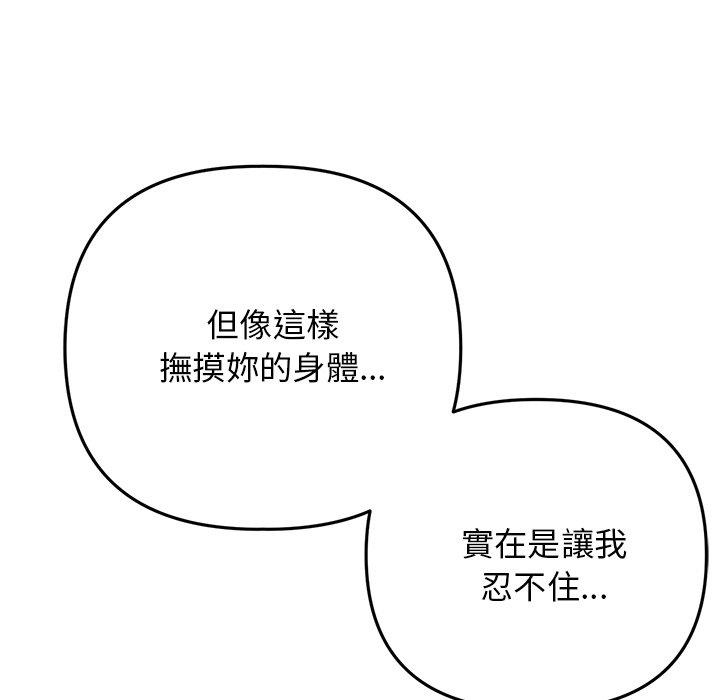 143.jpg
