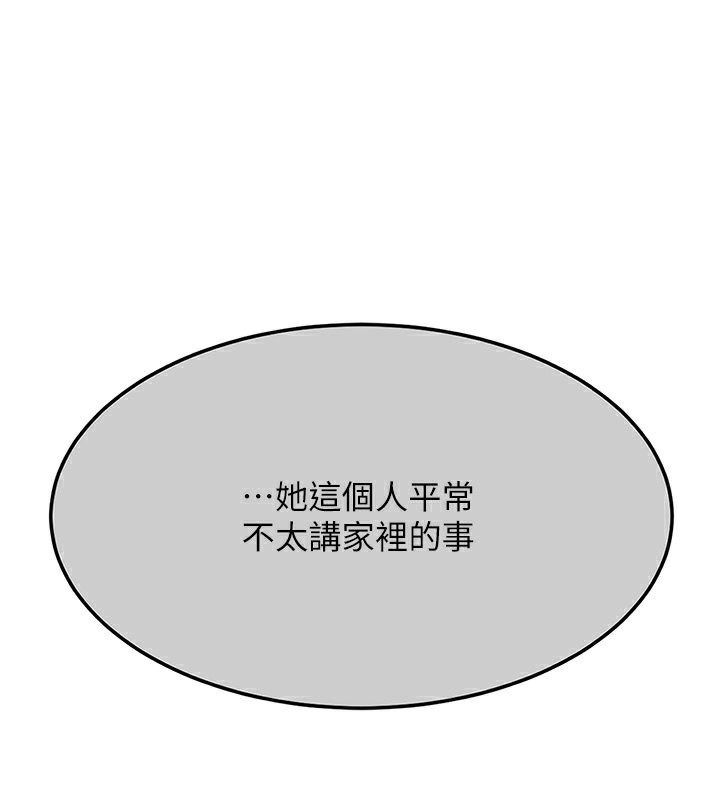110.jpg
