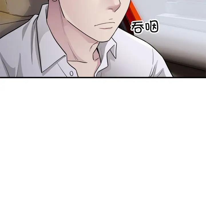 89.jpg