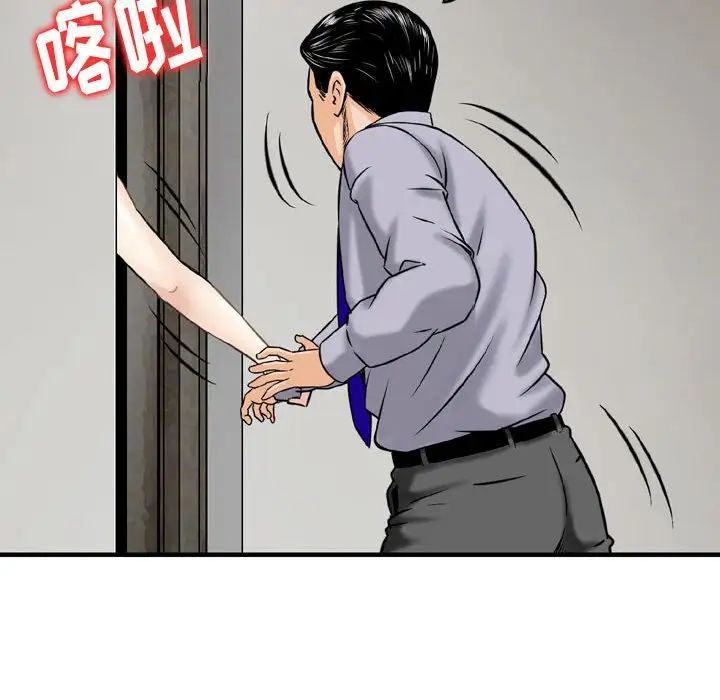 50.jpg