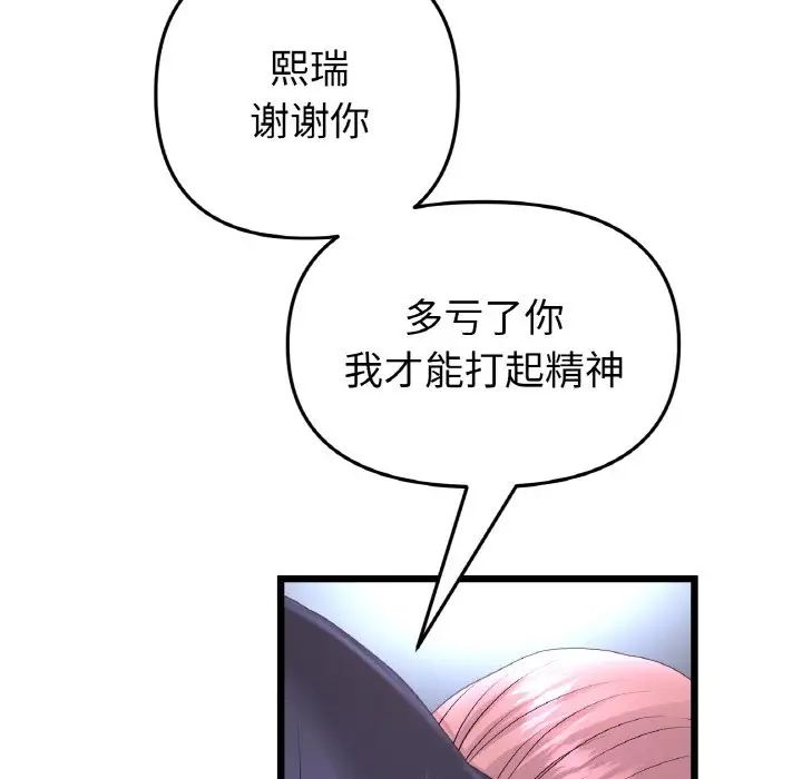 121.jpg